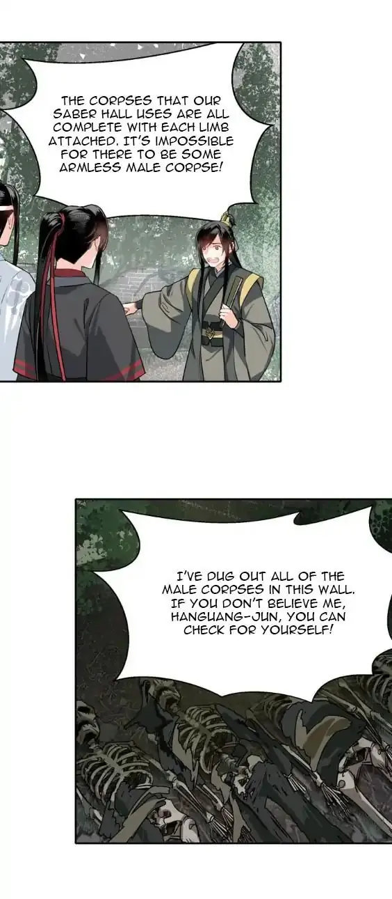 Mo Dao Zu Shi Chapter 58 image 16_optimized